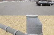 Sistem de canalizare 