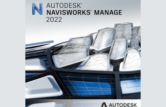 Software de proiectare Autodesk Navisworks