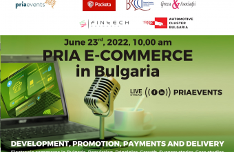 Pria E-Commerce în Bulgaria: Cum construim afaceri profitabile în domeniul comerțului electronic în 2022